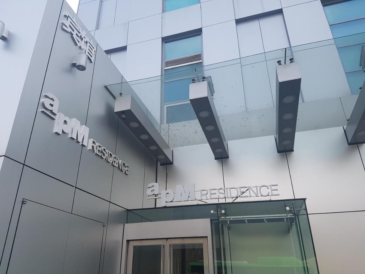 Apm Residence Hotel Seul Exterior foto