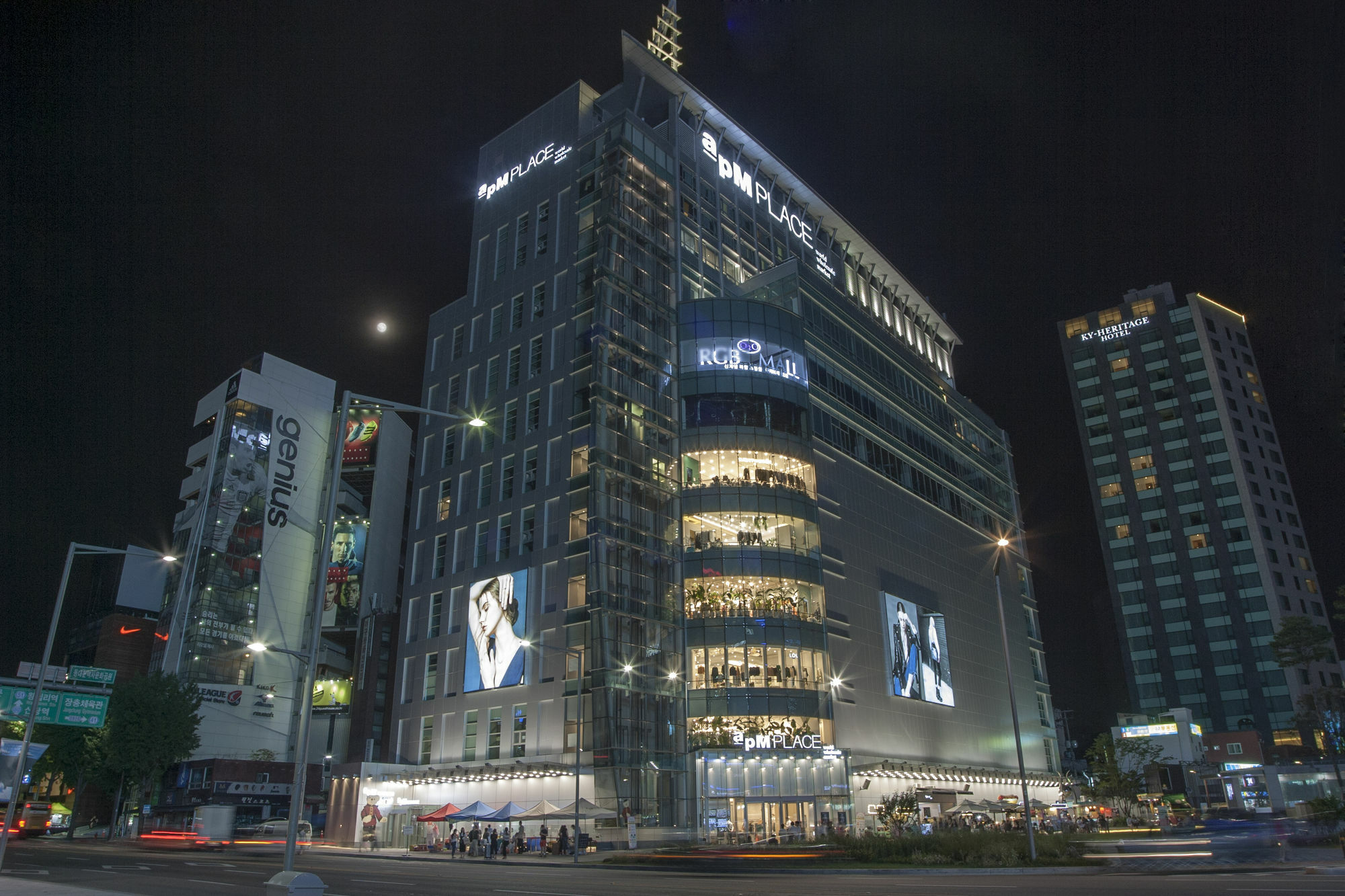 Apm Residence Hotel Seul Exterior foto