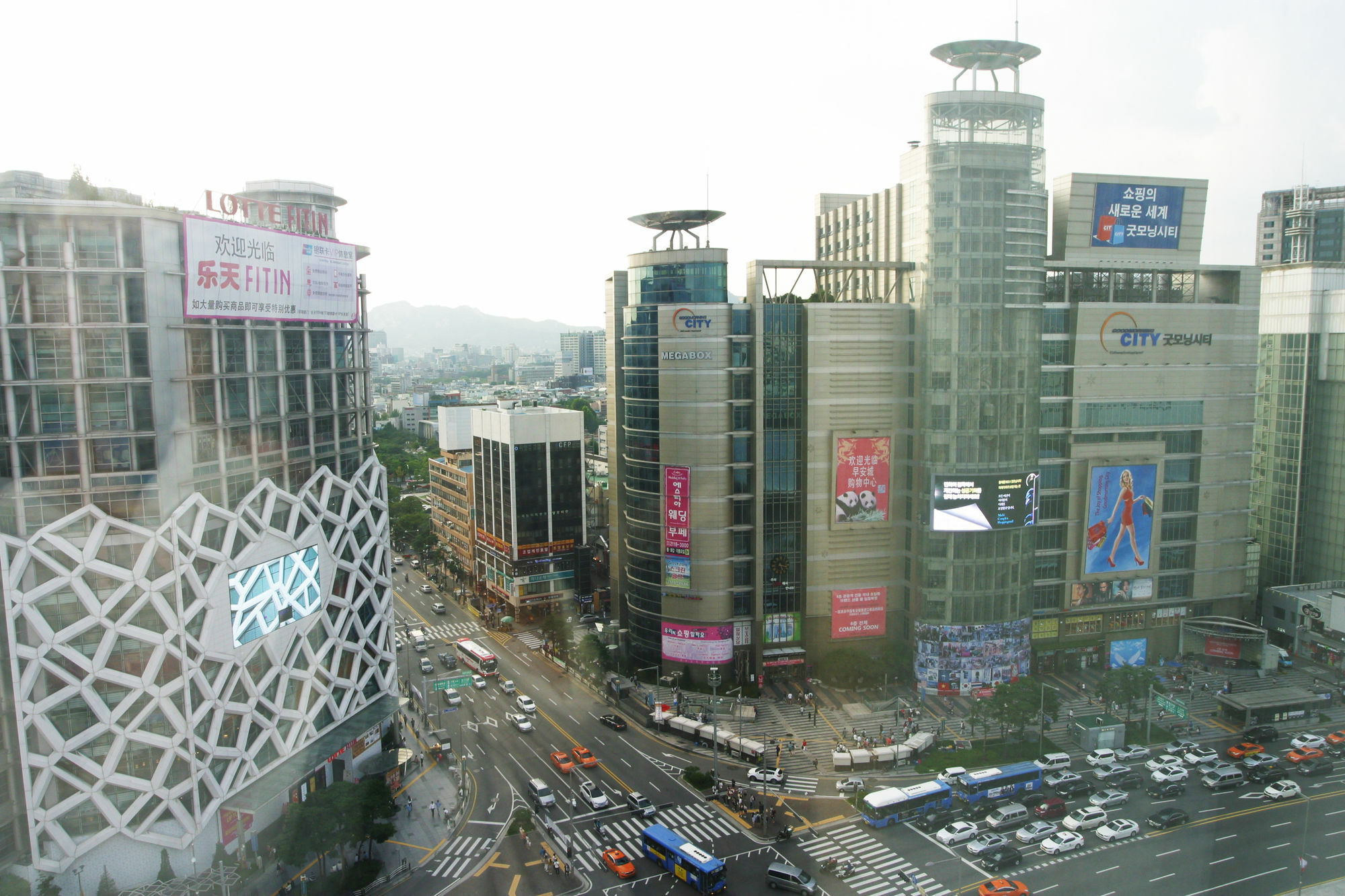 Apm Residence Hotel Seul Exterior foto